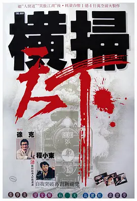 久草在线观看首页