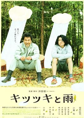 51精品视频一区二区三区