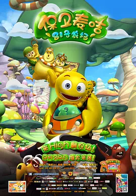 迷你裙