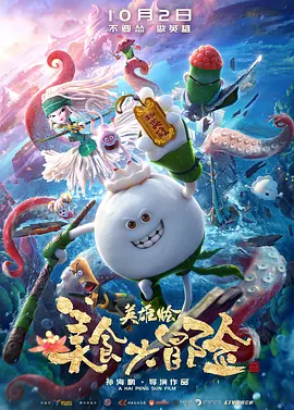 亚洲综合在线网