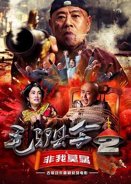wwwxx在线