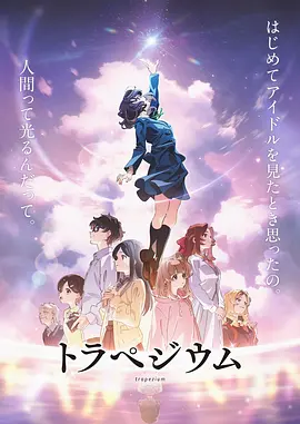 精品久久久久久久一区二区手机版
