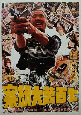免费一区二区三区