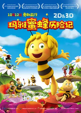 国产爱搞