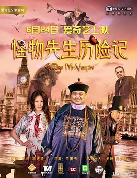 国产精品外围在线观看