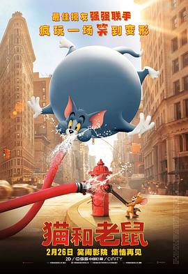 亚洲男人天堂2023