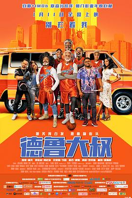 37大但人文艺术欣赏ppt介绍