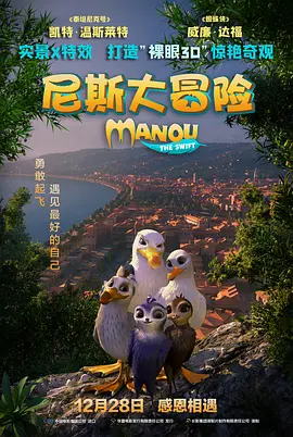 五月天激情丁香