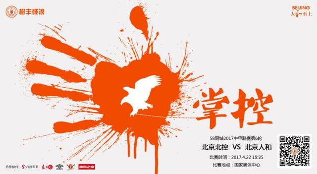 密爱：善良的嫂子