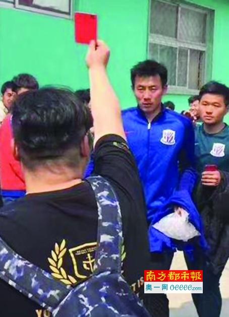 日插
