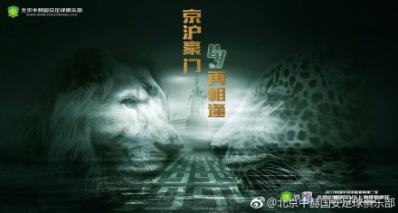 保护大作战
