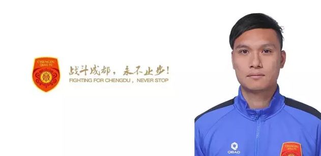 精品国产三级