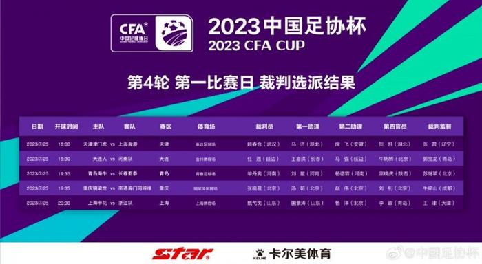 777影院伦理