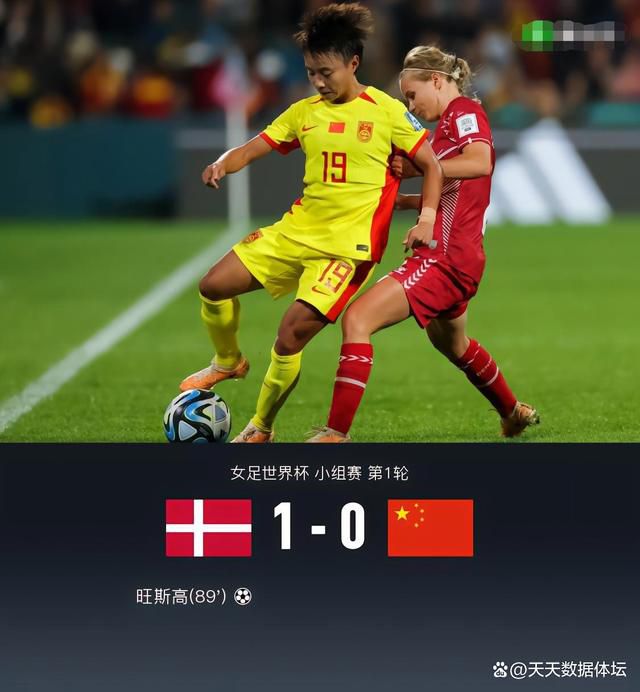 日本成人伦理