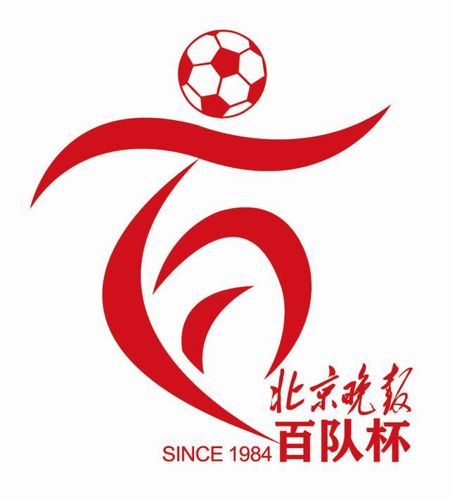 亚洲一区二区在线免费观看