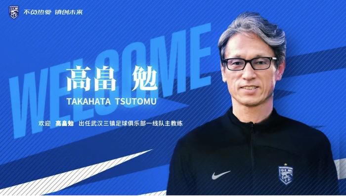 国产精品综合激情