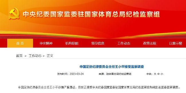 2022国产精品不卡a