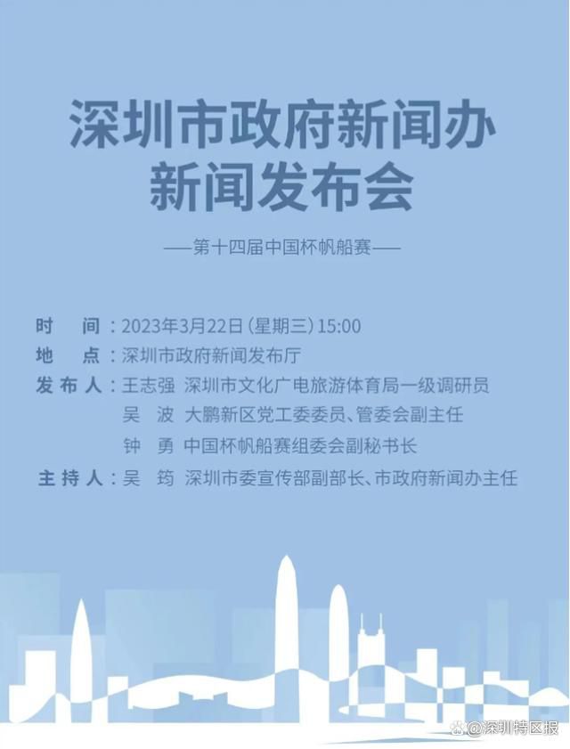 日本欧美久久久久免费播放网