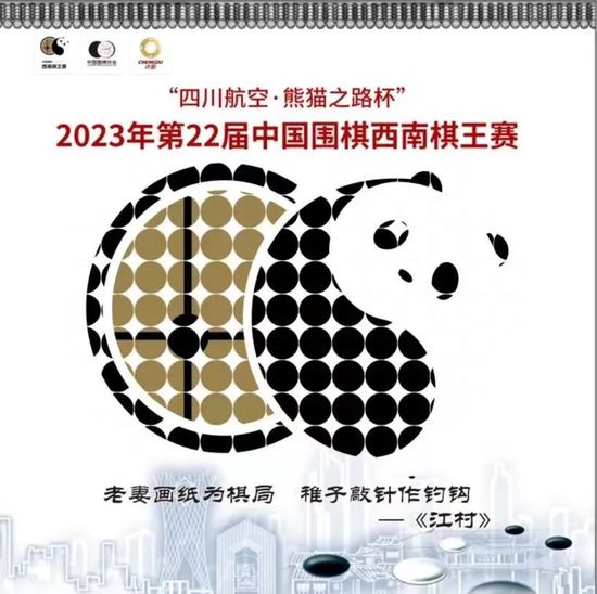 狠狠色网