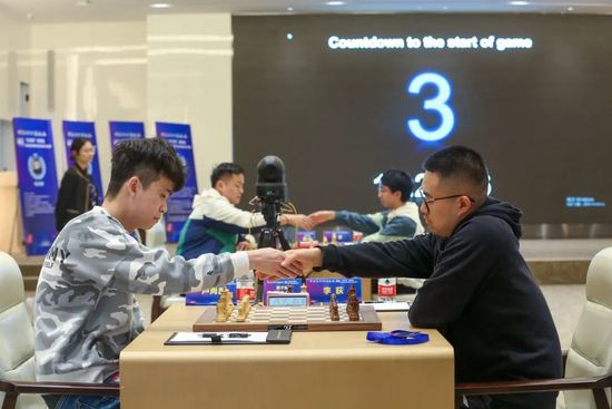 师父和男人