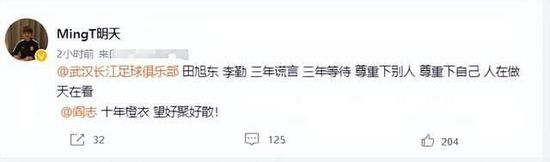 探病的爱人