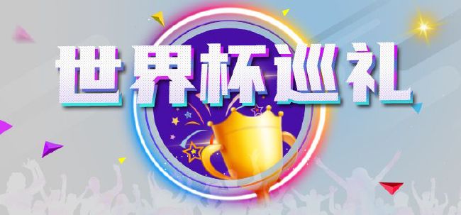 小宵