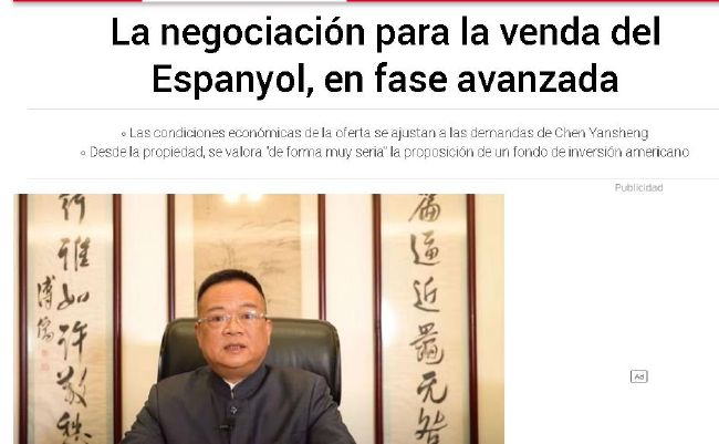 伊人热久久
