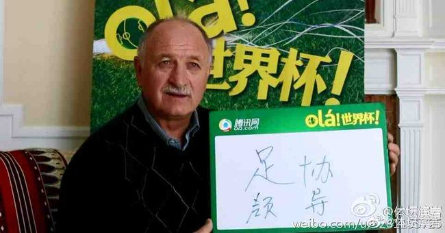 一个放荡的大婶