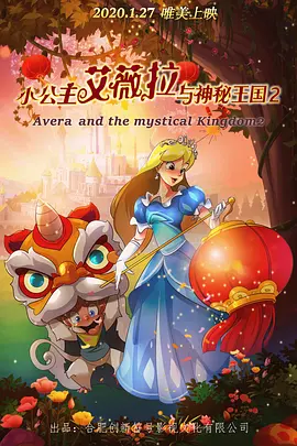 国产农村妇女毛片精品久久