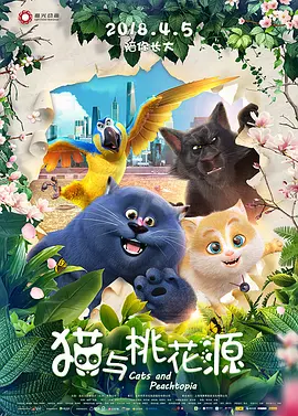 美女在线毛片