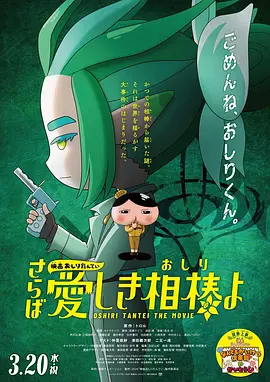 免费的毛片基地