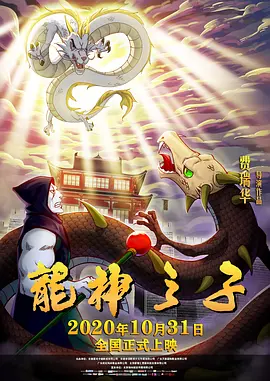 国产做受网站