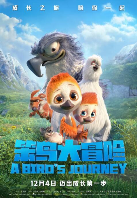 欧美一区二区三区在线观看