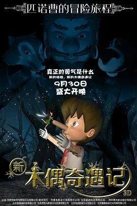 性爱游戏100天