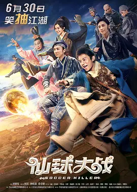 自卫朋友