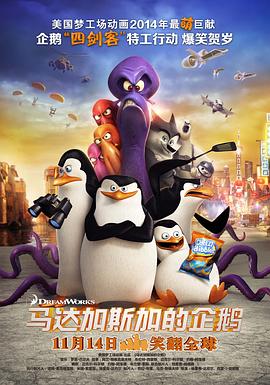中文字幕一区二区区免