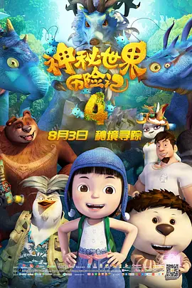 久久国产精品亚洲
