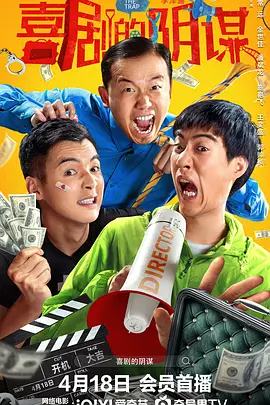 五月天伊人网
