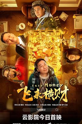 后妈是我前女友