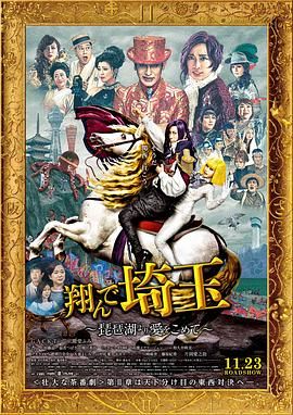欧美激情www
