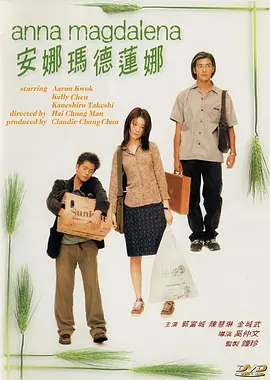 婷婷激情网站