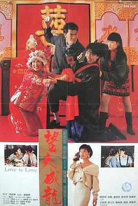 欧美日a