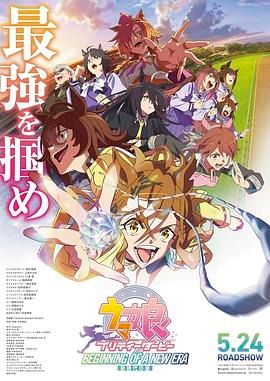 欧美日韩亚洲国产精品