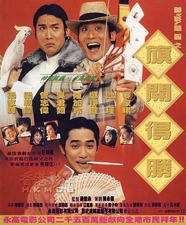 人人综合网