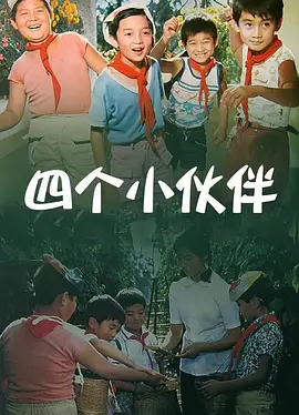 奇米一二区