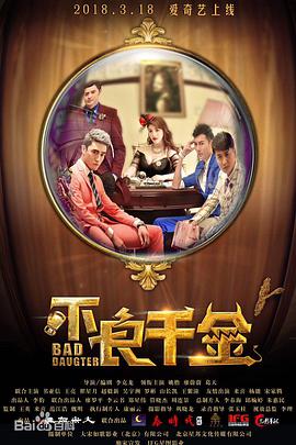 少妇在宾馆不戴套进入