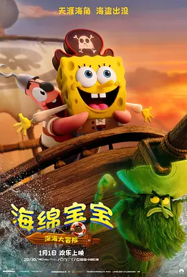 亚洲国产高清在线精品一区