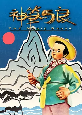 日韩av线上