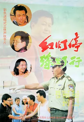亚洲综合欧美综合