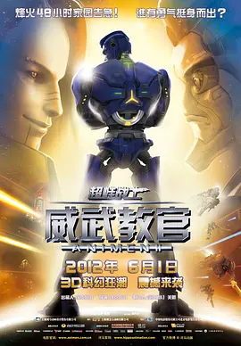精品三级久久久久久久电影